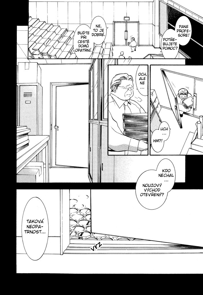 Okane ga Nai v04 c16 - 018.jpg